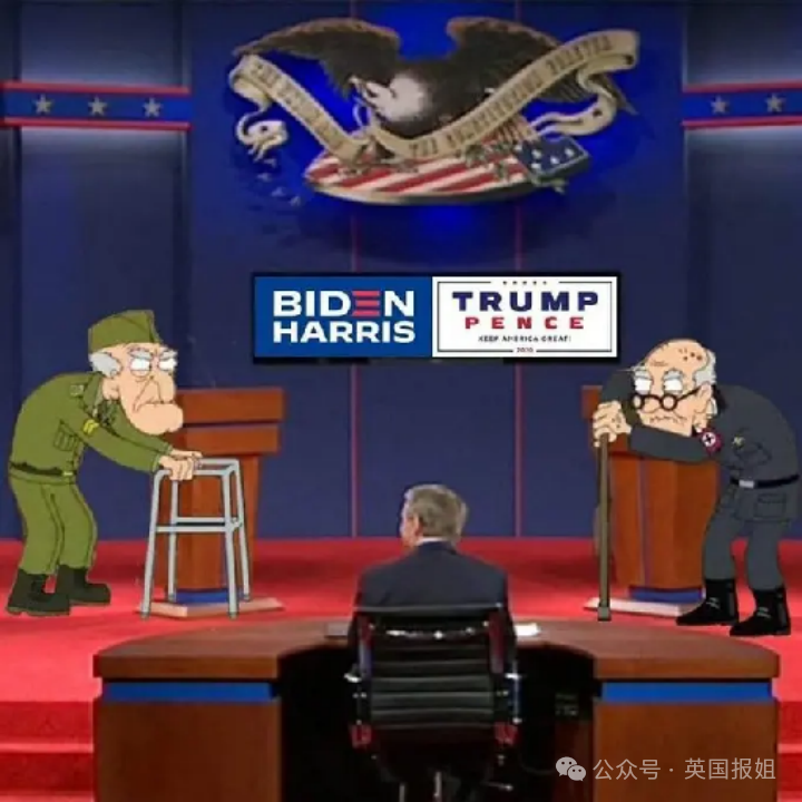 美国大选史诗级灾难！川普拜登首场辩论对骂撕X扯头花，网民：美国药丸！25 / 作者:放眼看世界 / 帖子ID:315941