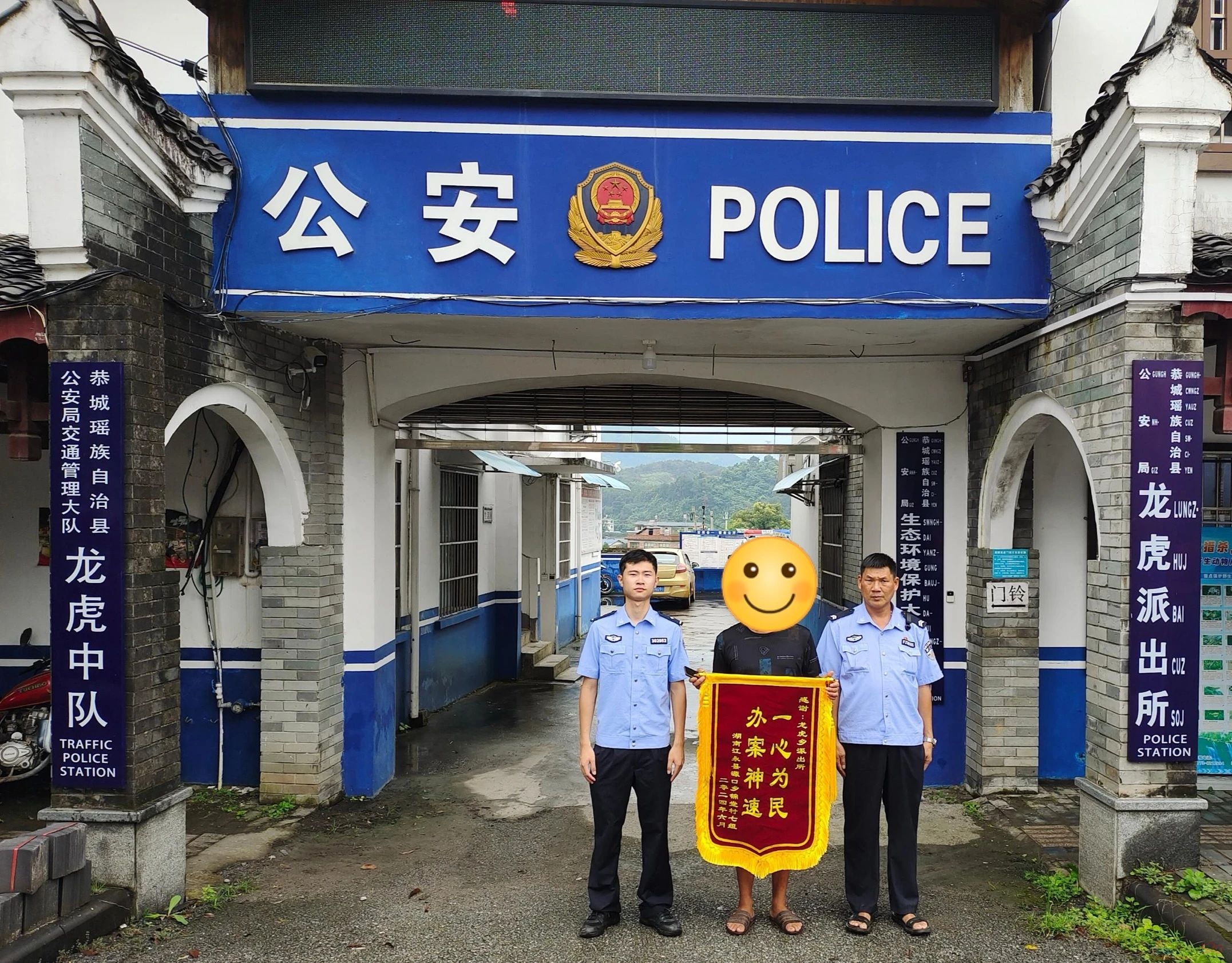 事小情暖！ 群众培土机被盗  民警迅速帮找回941 / 作者:论坛小编01 / 帖子ID:315967