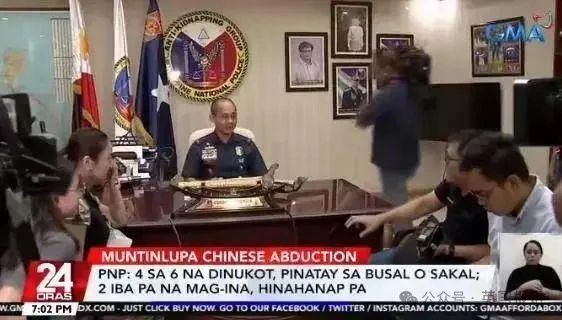 中国精英高管去菲律宾谈生意遭绑架撕票！付300万赎金仍被残忍折磨，绑架华人已成产业……640 / 作者:放眼看世界 / 帖子ID:315980