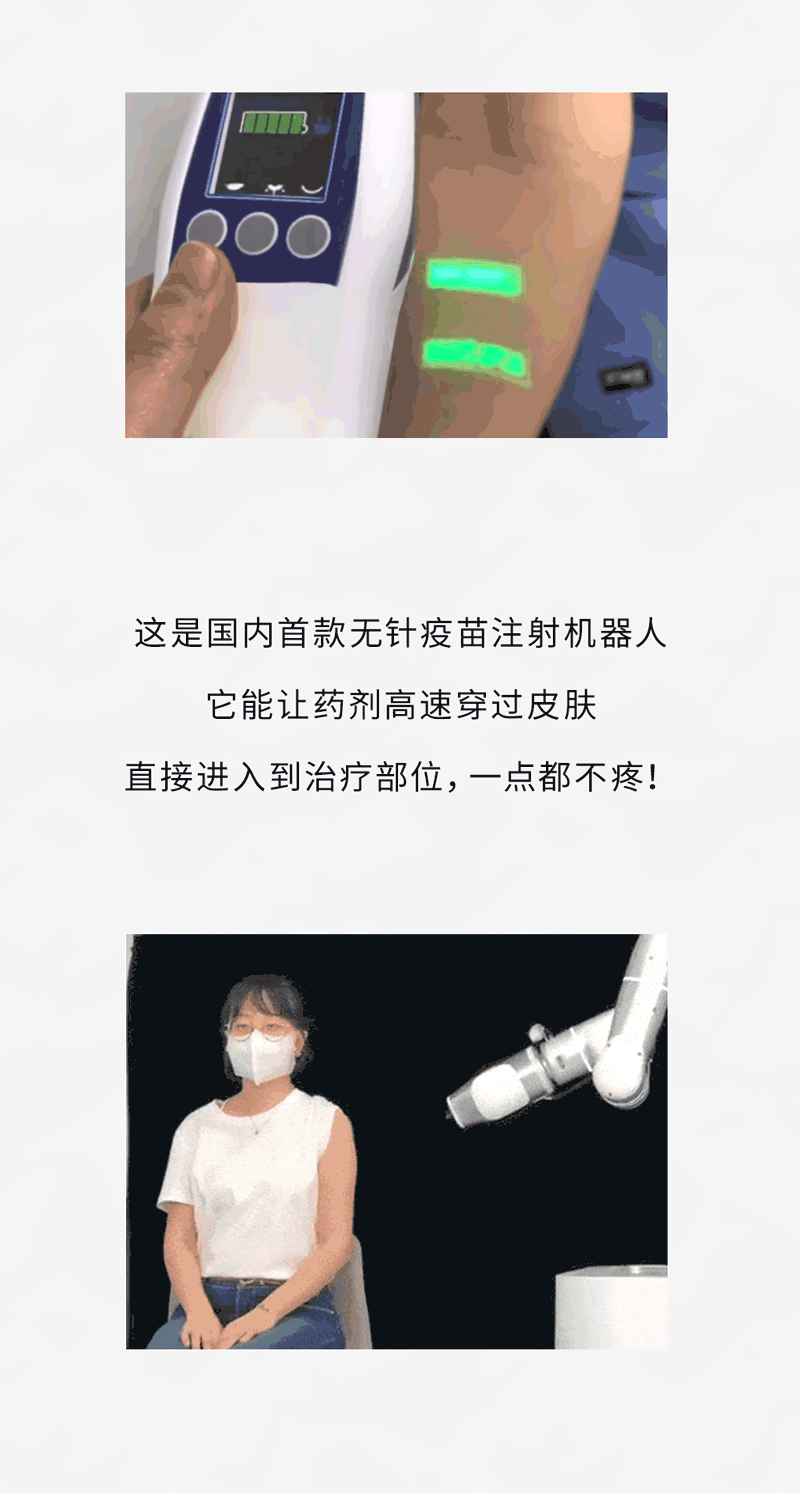 为啥打针时有人一定要盯着针头，有人一眼也不敢看？405 / 作者:儿时的回忆 / 帖子ID:315984