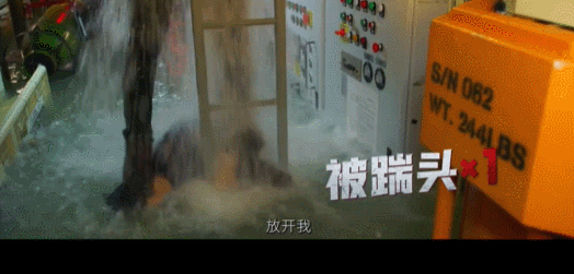 港圈两大顶流回归，也救不了这片480 / 作者:该做的事情 / 帖子ID:315987