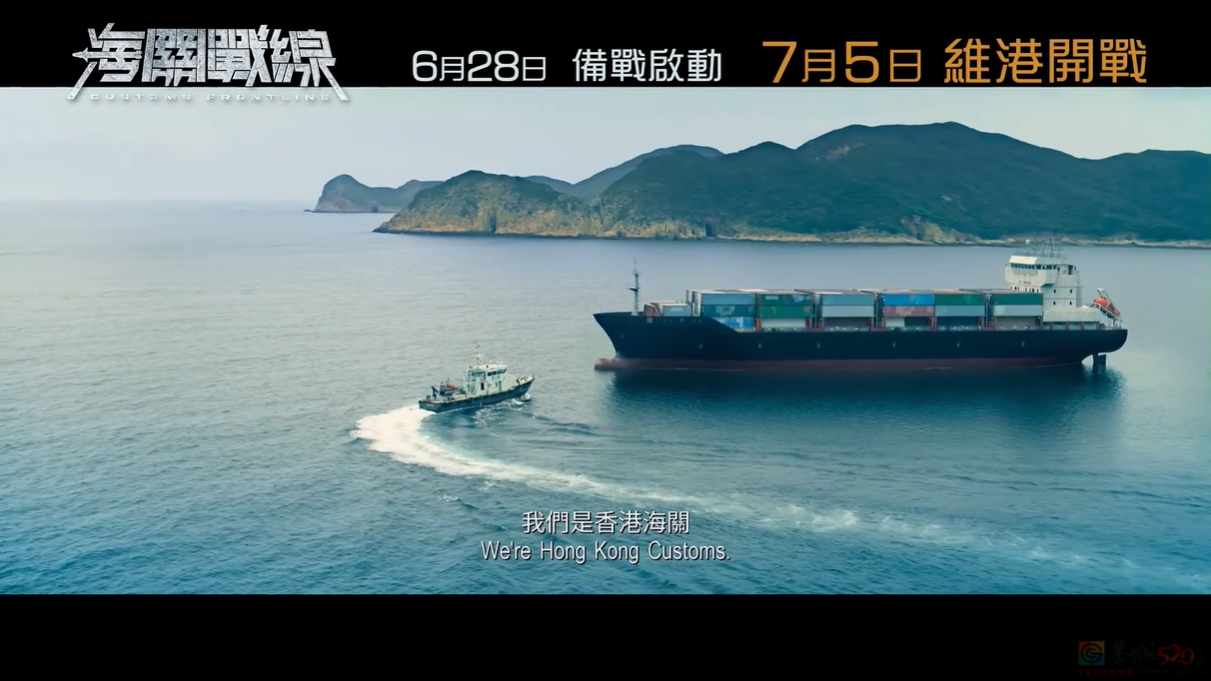 港圈两大顶流回归，也救不了这片681 / 作者:该做的事情 / 帖子ID:315987