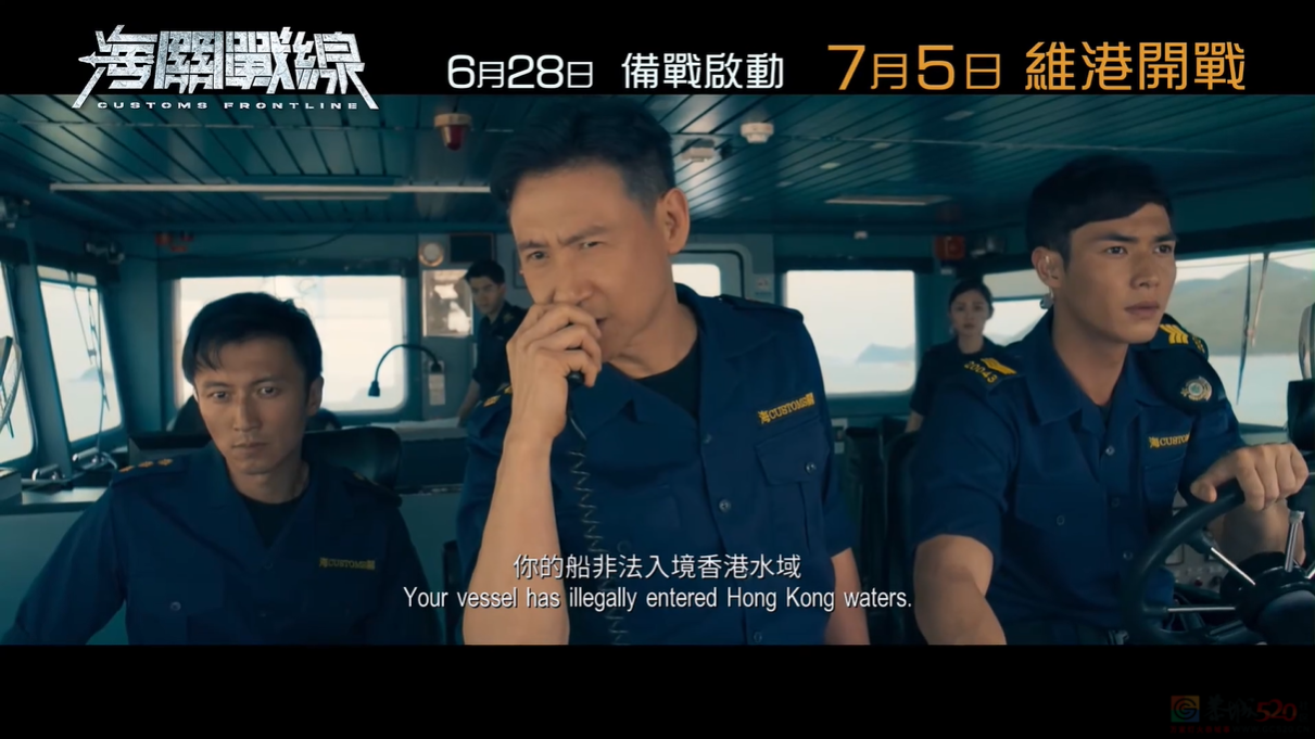 港圈两大顶流回归，也救不了这片706 / 作者:该做的事情 / 帖子ID:315987