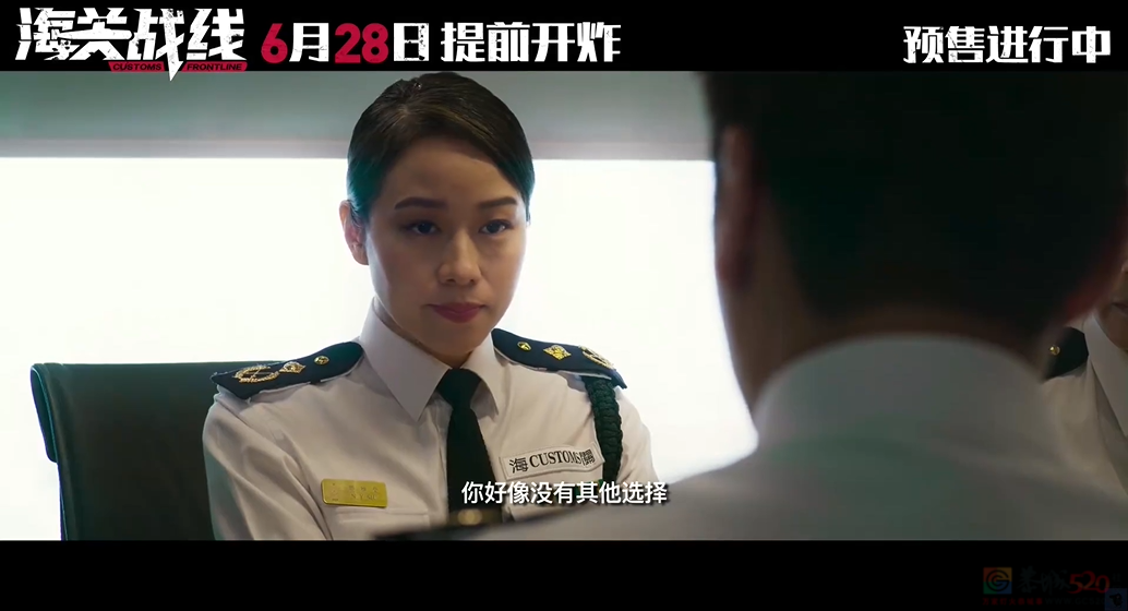 港圈两大顶流回归，也救不了这片471 / 作者:该做的事情 / 帖子ID:315987