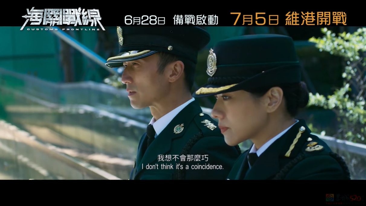 港圈两大顶流回归，也救不了这片707 / 作者:该做的事情 / 帖子ID:315987