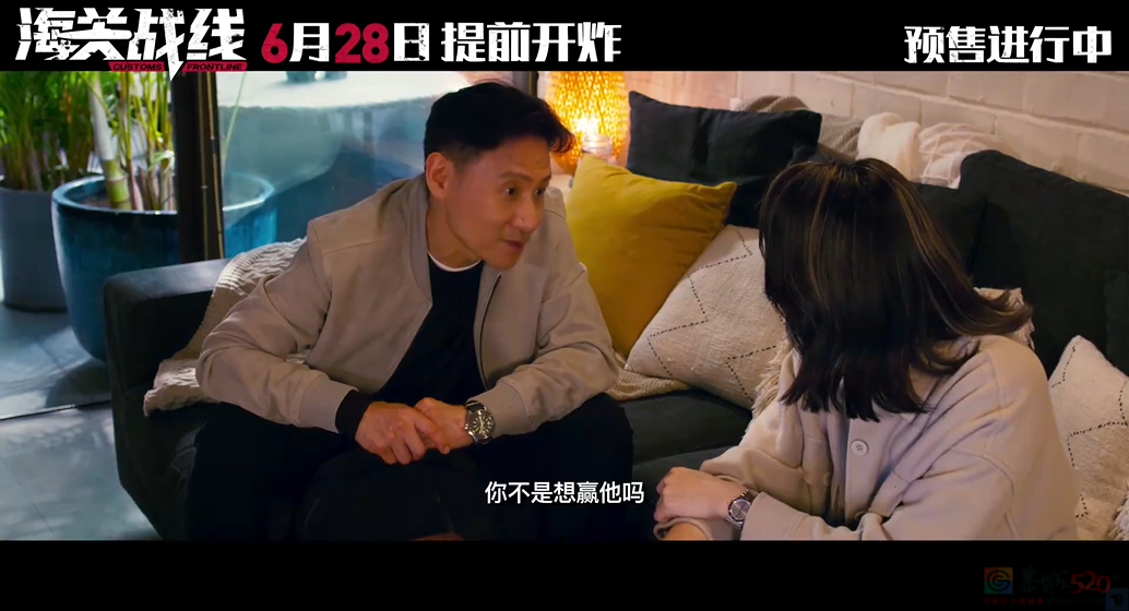 港圈两大顶流回归，也救不了这片696 / 作者:该做的事情 / 帖子ID:315987