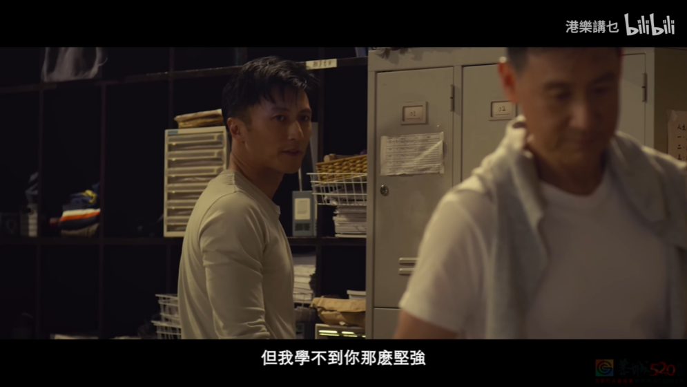 港圈两大顶流回归，也救不了这片873 / 作者:该做的事情 / 帖子ID:315987
