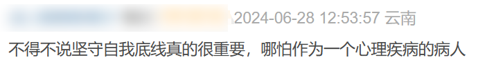港圈两大顶流回归，也救不了这片109 / 作者:该做的事情 / 帖子ID:315987