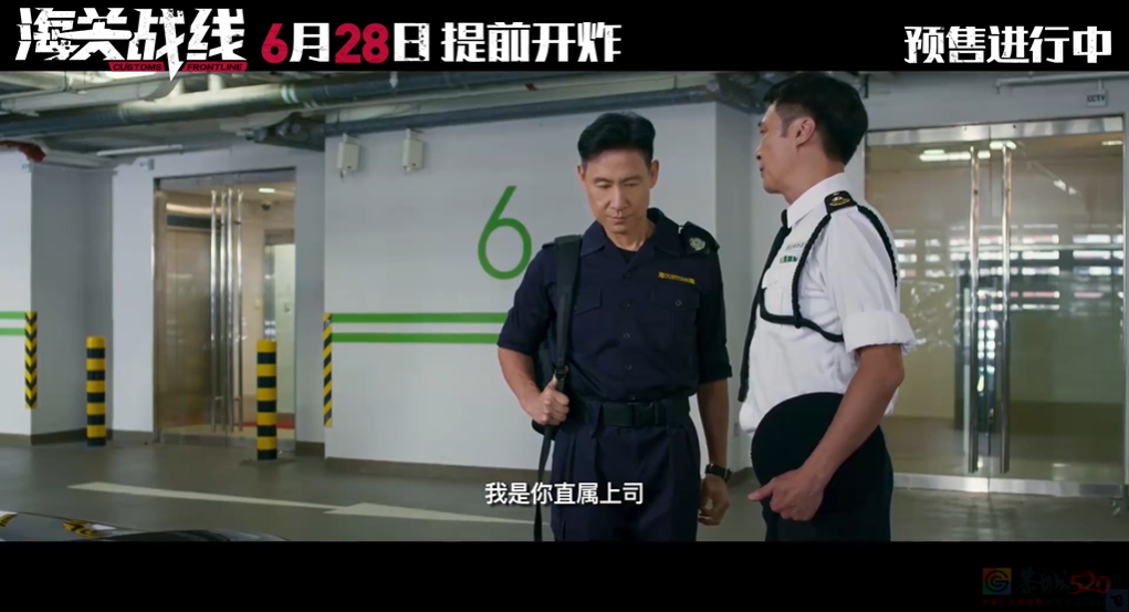 港圈两大顶流回归，也救不了这片488 / 作者:该做的事情 / 帖子ID:315987