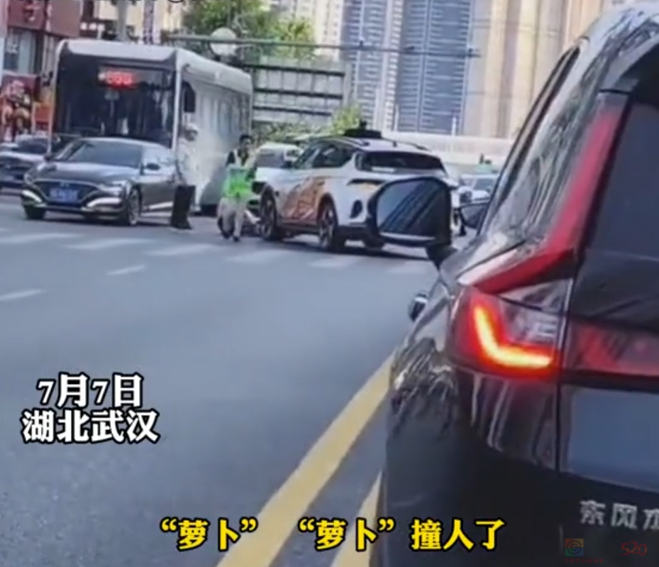 “10公里4块钱”惊呆全网，无人驾驶出租车空降整顿打车价格了646 / 作者:儿时的回忆 / 帖子ID:316126
