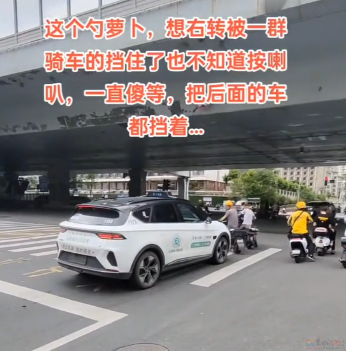 “10公里4块钱”惊呆全网，无人驾驶出租车空降整顿打车价格了856 / 作者:儿时的回忆 / 帖子ID:316126