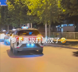 “10公里4块钱”惊呆全网，无人驾驶出租车空降整顿打车价格了938 / 作者:儿时的回忆 / 帖子ID:316126