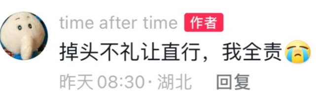 “10公里4块钱”惊呆全网，无人驾驶出租车空降整顿打车价格了550 / 作者:儿时的回忆 / 帖子ID:316126