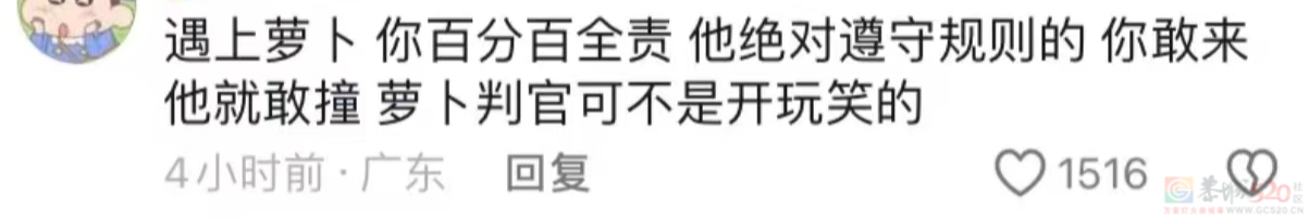 “10公里4块钱”惊呆全网，无人驾驶出租车空降整顿打车价格了603 / 作者:儿时的回忆 / 帖子ID:316126