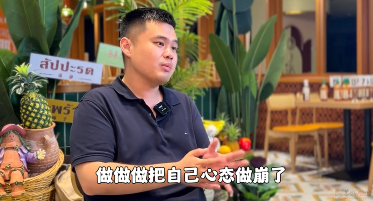 短视频被疯抢的“一折餐饮团购券”，最近大范围爆出纯属坑钱114 / 作者:儿时的回忆 / 帖子ID:316145