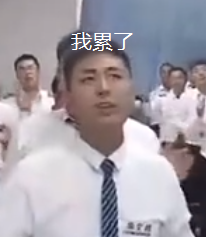 大学生把驾校整顿成托儿所，骂人最狠的教练也被气笑了494 / 作者:儿时的回忆 / 帖子ID:316162