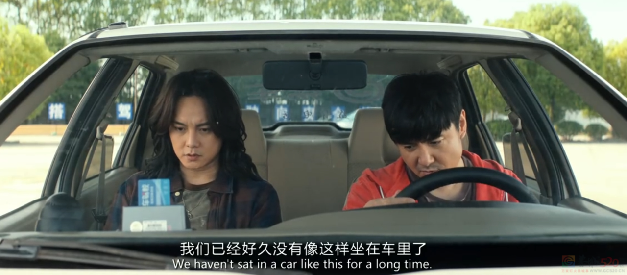 大学生把驾校整顿成托儿所，骂人最狠的教练也被气笑了147 / 作者:儿时的回忆 / 帖子ID:316162
