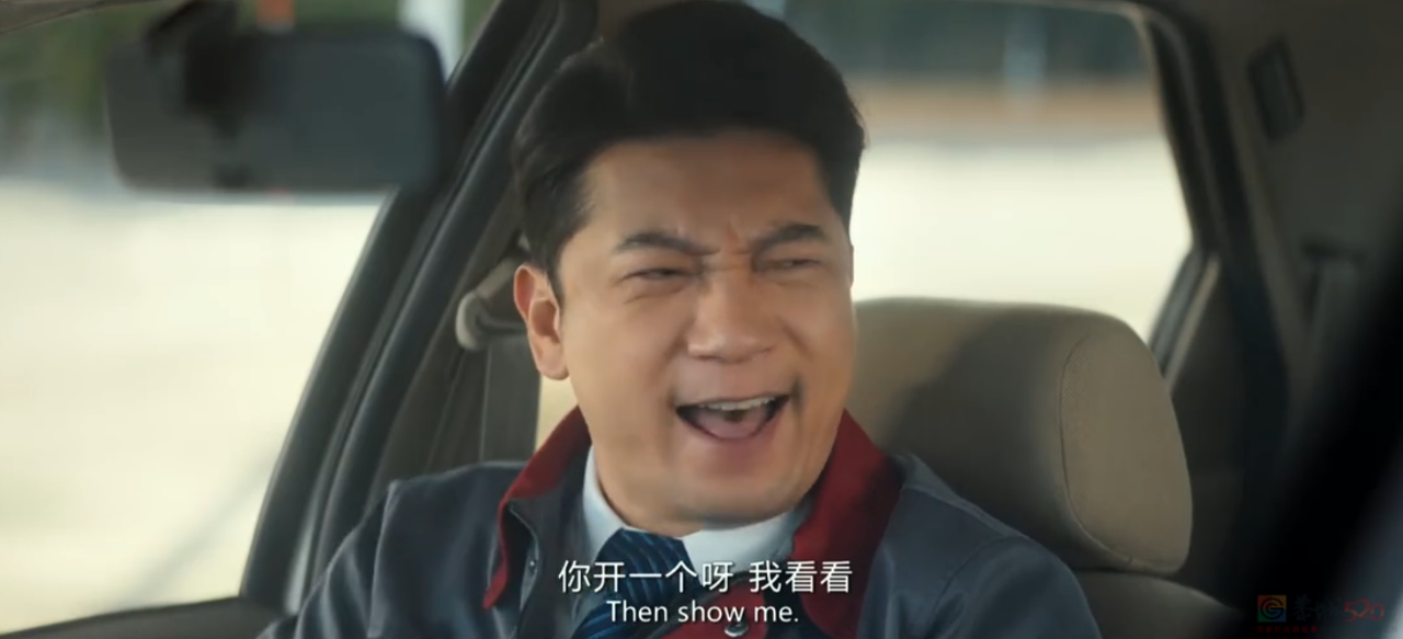 大学生把驾校整顿成托儿所，骂人最狠的教练也被气笑了153 / 作者:儿时的回忆 / 帖子ID:316162