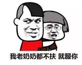 大学生把驾校整顿成托儿所，骂人最狠的教练也被气笑了689 / 作者:罗少爷 / 帖子ID:316162