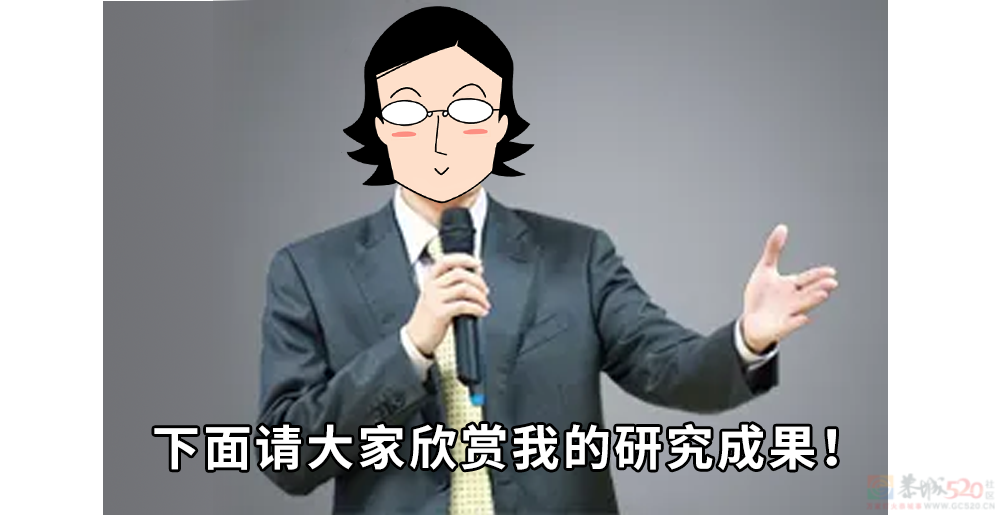 《女生坐腿上对男朋友的杀伤力评估报告》983 / 作者:儿时的回忆 / 帖子ID:316182