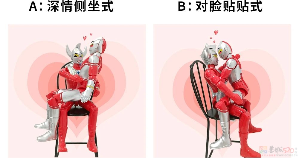 《女生坐腿上对男朋友的杀伤力评估报告》695 / 作者:儿时的回忆 / 帖子ID:316182