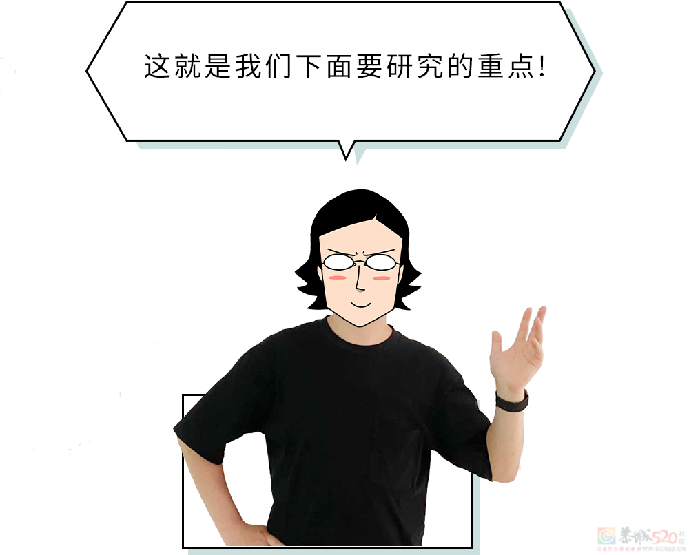 《女生坐腿上对男朋友的杀伤力评估报告》340 / 作者:儿时的回忆 / 帖子ID:316182