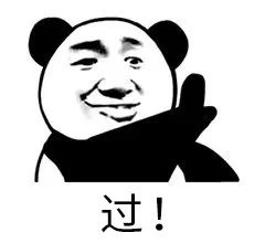 《女生坐腿上对男朋友的杀伤力评估报告》747 / 作者:儿时的回忆 / 帖子ID:316182