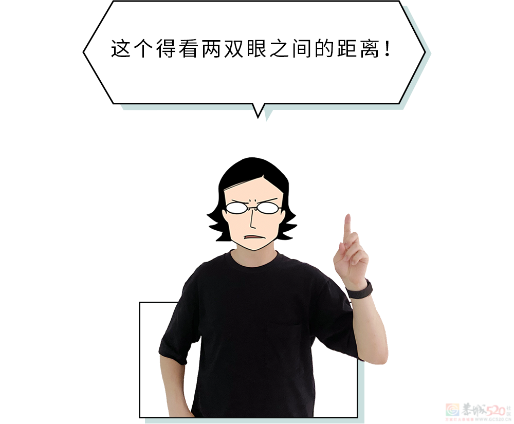 《女生坐腿上对男朋友的杀伤力评估报告》395 / 作者:儿时的回忆 / 帖子ID:316182