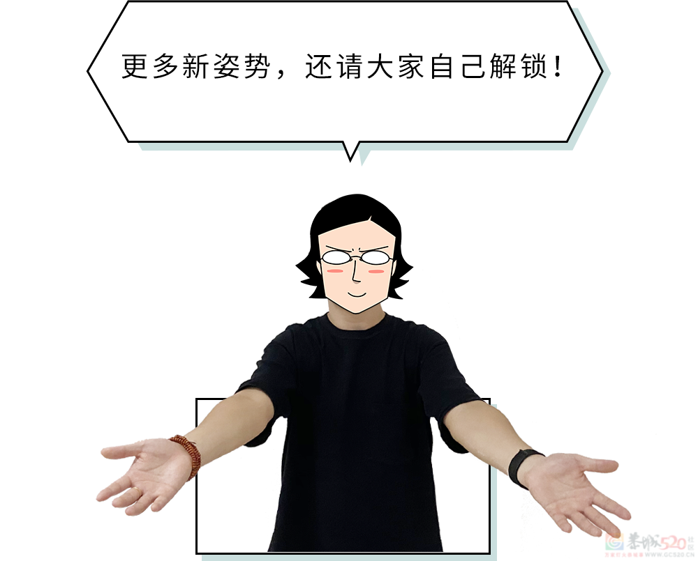 《女生坐腿上对男朋友的杀伤力评估报告》145 / 作者:儿时的回忆 / 帖子ID:316182