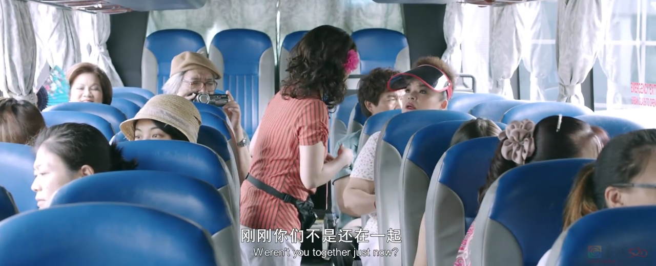 “40元旅游团”专坑父母钱包，年轻人怒扒它是“旅游界的慎刑司”474 / 作者:儿时的回忆 / 帖子ID:316215