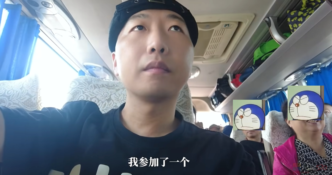 “40元旅游团”专坑父母钱包，年轻人怒扒它是“旅游界的慎刑司”338 / 作者:儿时的回忆 / 帖子ID:316215