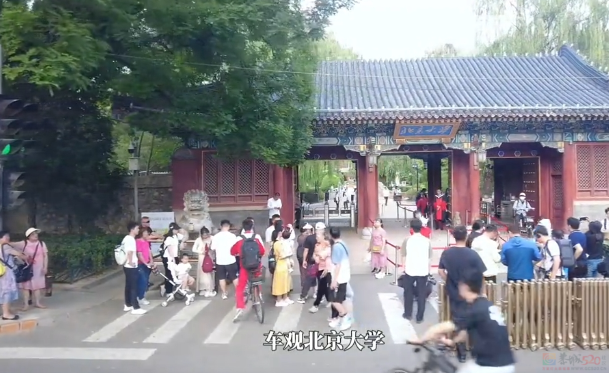 “40元旅游团”专坑父母钱包，年轻人怒扒它是“旅游界的慎刑司”152 / 作者:儿时的回忆 / 帖子ID:316215