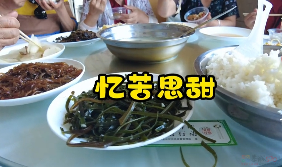 “40元旅游团”专坑父母钱包，年轻人怒扒它是“旅游界的慎刑司”438 / 作者:儿时的回忆 / 帖子ID:316215