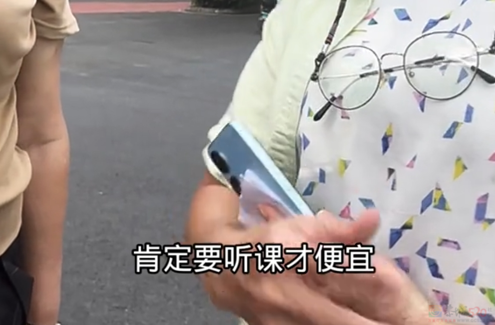 “40元旅游团”专坑父母钱包，年轻人怒扒它是“旅游界的慎刑司”411 / 作者:儿时的回忆 / 帖子ID:316215