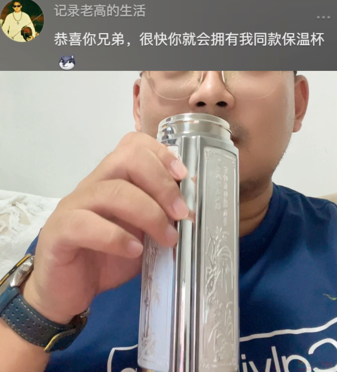 “40元旅游团”专坑父母钱包，年轻人怒扒它是“旅游界的慎刑司”67 / 作者:儿时的回忆 / 帖子ID:316215