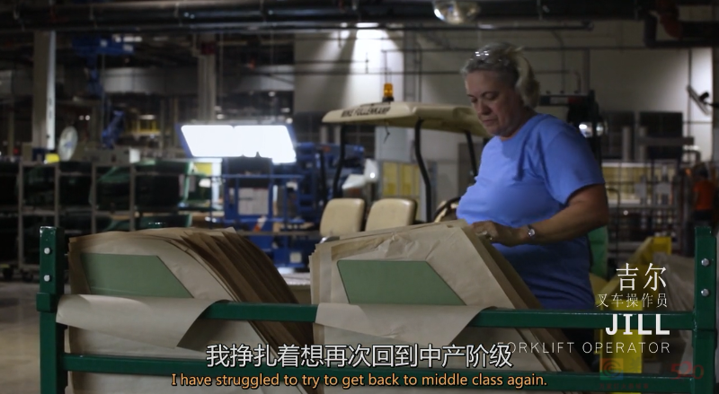 因为特朗普，这部片又火了一把596 / 作者:该做的事情 / 帖子ID:316216