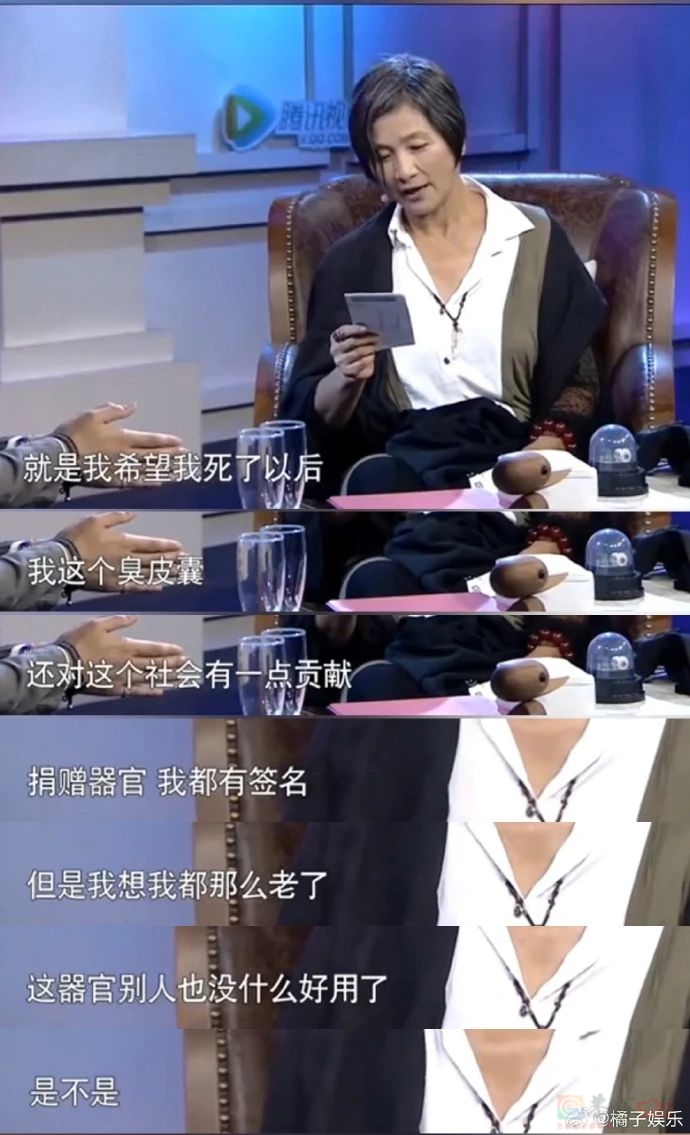 香港最后的“武打皇后”离世，半个娱乐圈震荡：豪情女侠，江湖再会971 / 作者:儿时的回忆 / 帖子ID:316225