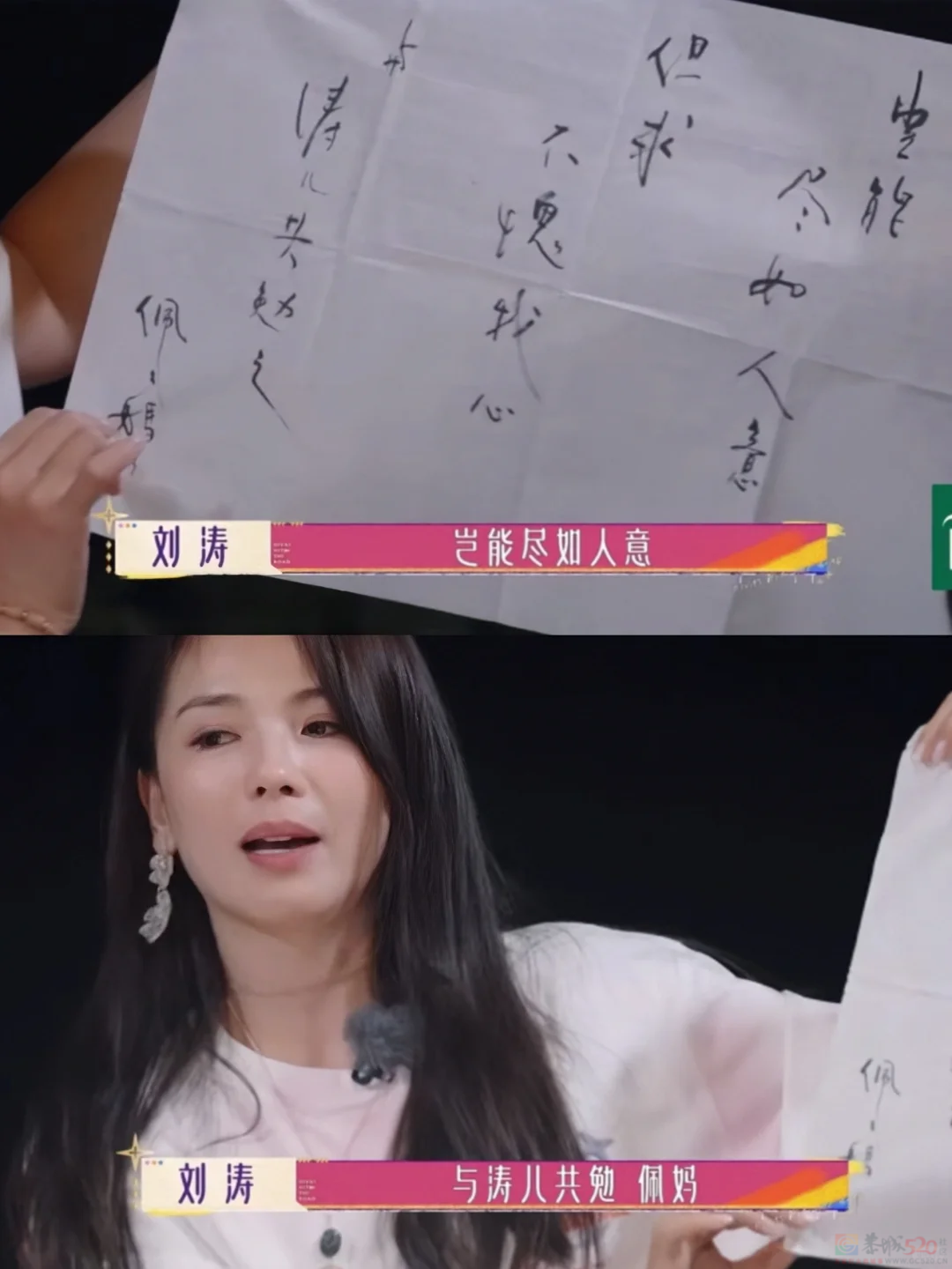 香港最后的“武打皇后”离世，半个娱乐圈震荡：豪情女侠，江湖再会810 / 作者:儿时的回忆 / 帖子ID:316225