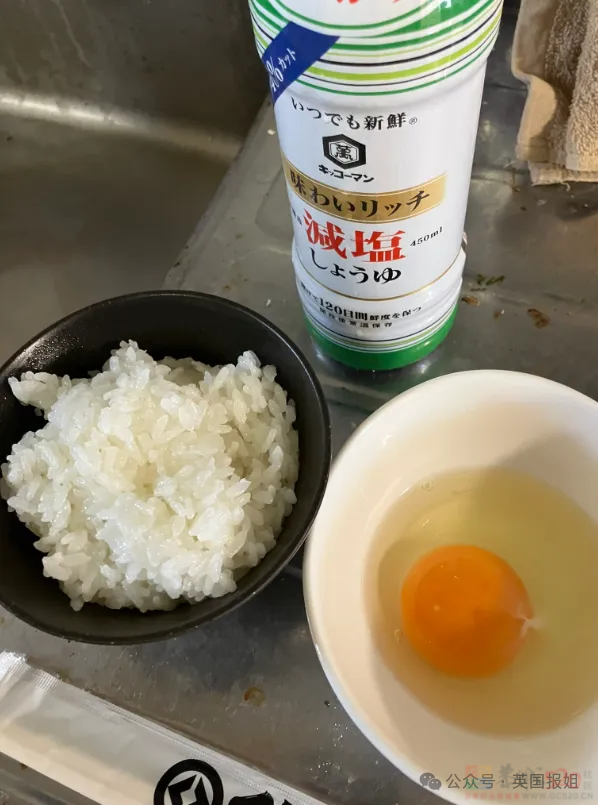 哭！日本男子为提前退休，21年只吃凉水泡饭攒1个亿！结果今年因日元暴跌亏掉一半辛苦钱？206 / 作者:放眼看世界 / 帖子ID:316233