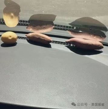 哭！日本男子为提前退休，21年只吃凉水泡饭攒1个亿！结果今年因日元暴跌亏掉一半辛苦钱？886 / 作者:放眼看世界 / 帖子ID:316233
