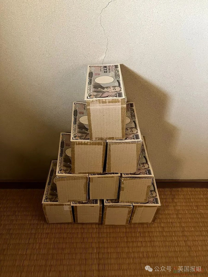 哭！日本男子为提前退休，21年只吃凉水泡饭攒1个亿！结果今年因日元暴跌亏掉一半辛苦钱？243 / 作者:放眼看世界 / 帖子ID:316233
