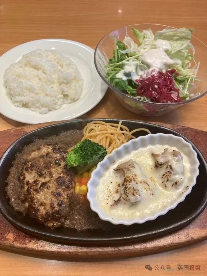 哭！日本男子为提前退休，21年只吃凉水泡饭攒1个亿！结果今年因日元暴跌亏掉一半辛苦钱？660 / 作者:放眼看世界 / 帖子ID:316233