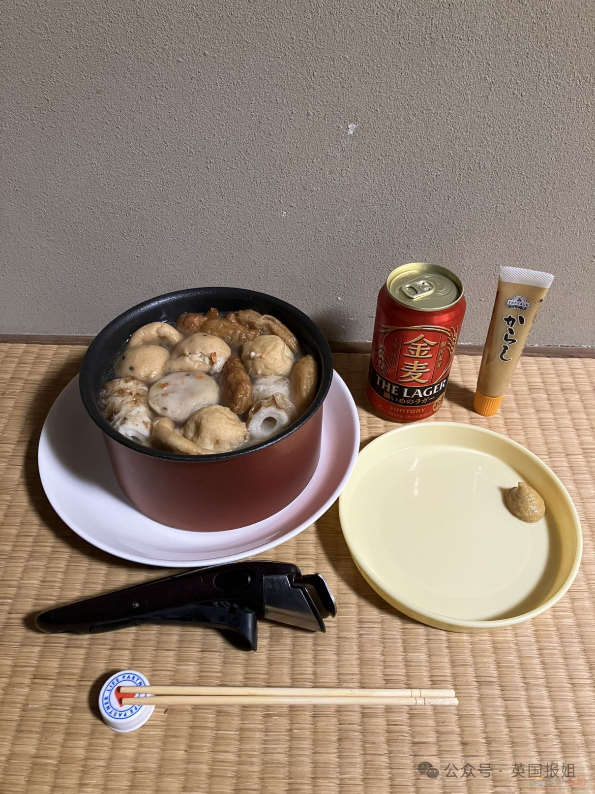 哭！日本男子为提前退休，21年只吃凉水泡饭攒1个亿！结果今年因日元暴跌亏掉一半辛苦钱？147 / 作者:放眼看世界 / 帖子ID:316233