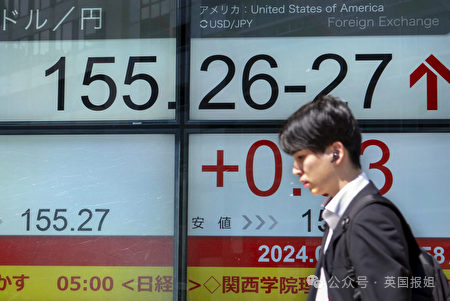 哭！日本男子为提前退休，21年只吃凉水泡饭攒1个亿！结果今年因日元暴跌亏掉一半辛苦钱？999 / 作者:放眼看世界 / 帖子ID:316233