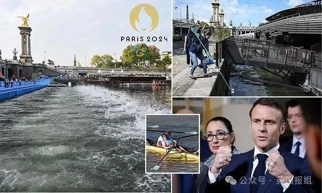 奇葩！巴黎奥运不配空调全是素食？中国代表团自带床垫空调四川厨子：咱主打自助式参赛！817 / 作者:放眼看世界 / 帖子ID:316252