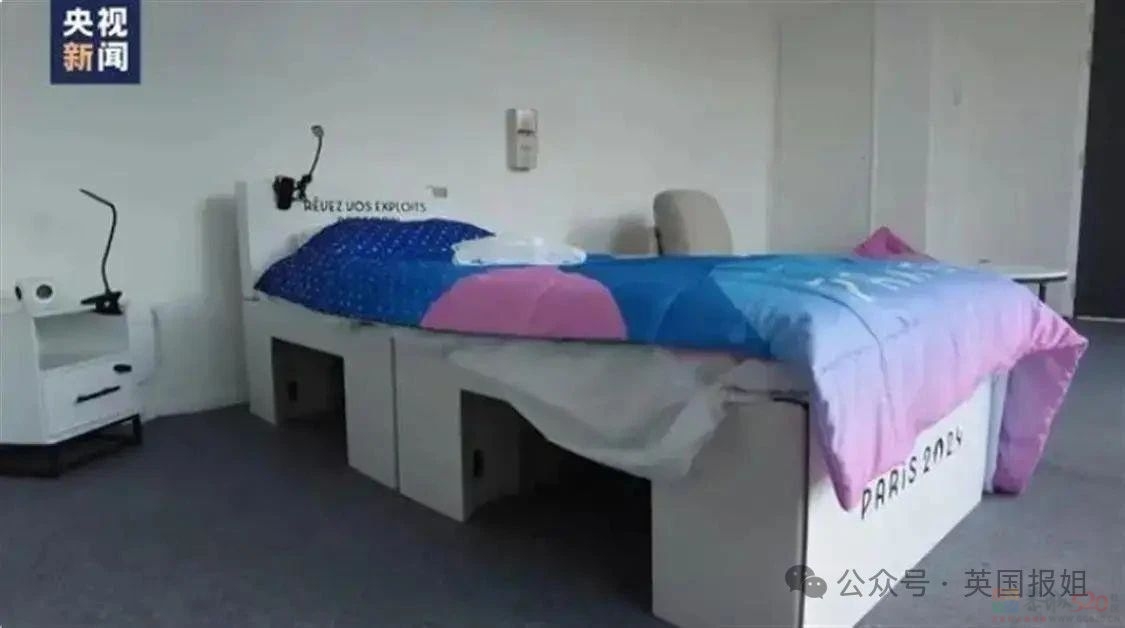 奇葩！巴黎奥运不配空调全是素食？中国代表团自带床垫空调四川厨子：咱主打自助式参赛！313 / 作者:放眼看世界 / 帖子ID:316252