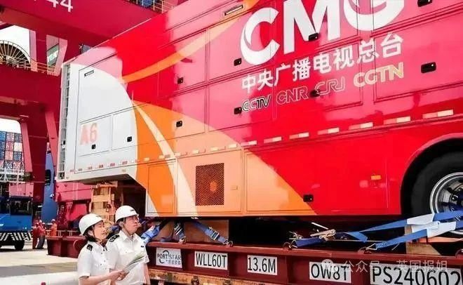奇葩！巴黎奥运不配空调全是素食？中国代表团自带床垫空调四川厨子：咱主打自助式参赛！887 / 作者:放眼看世界 / 帖子ID:316252