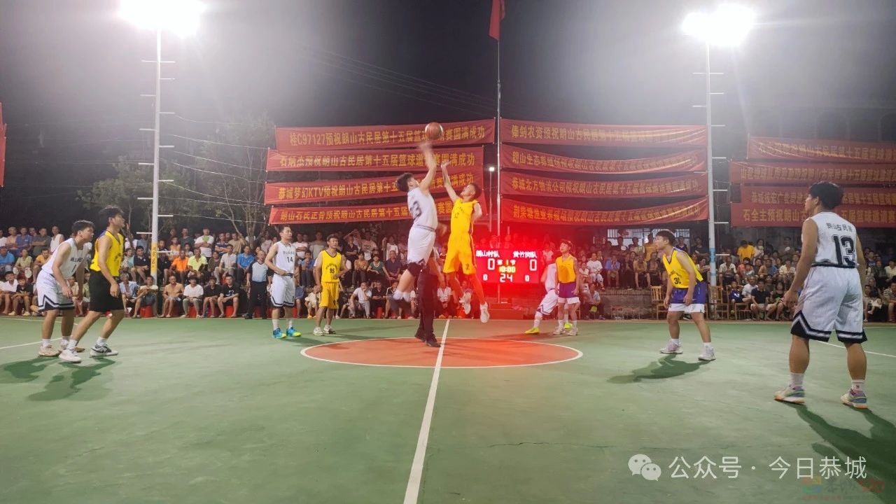 莲花镇：篮球比赛掀热潮 乡风文明“动”起来735 / 作者:论坛小编01 / 帖子ID:316275