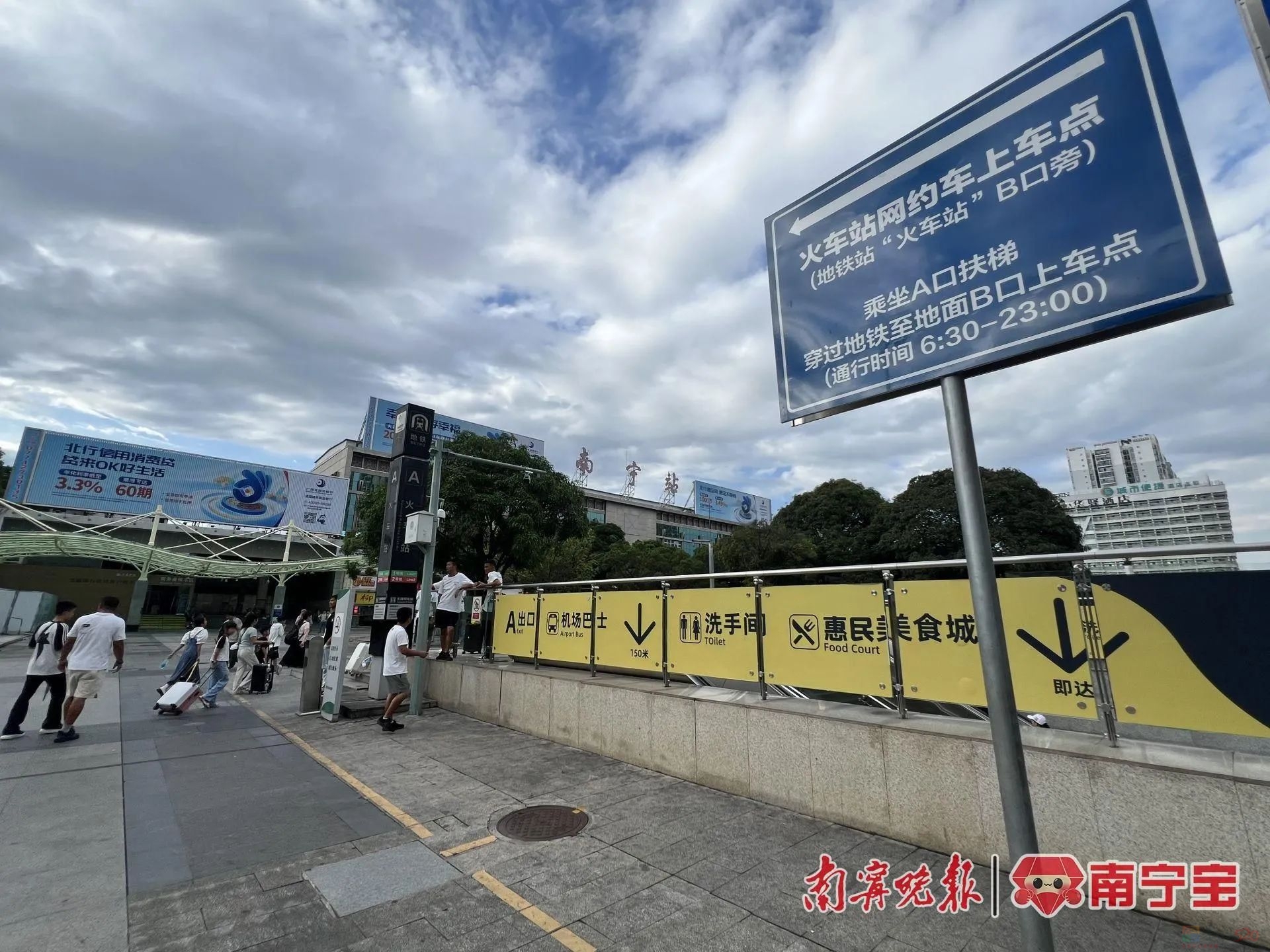 南宁出台网约车新规，司机不开空调会被处罚27 / 作者:尹以为荣 / 帖子ID:316297