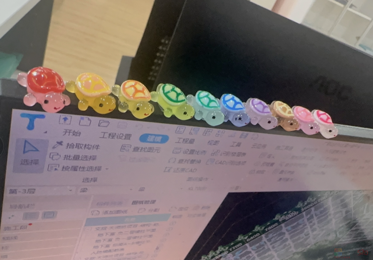 “义乌卖不掉的丑破烂都在这”，00后蹲点抢货的直播间笑死人了54 / 作者:儿时的回忆 / 帖子ID:316323